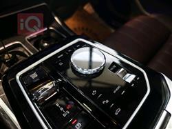 بي ام دبليو الفئة 7